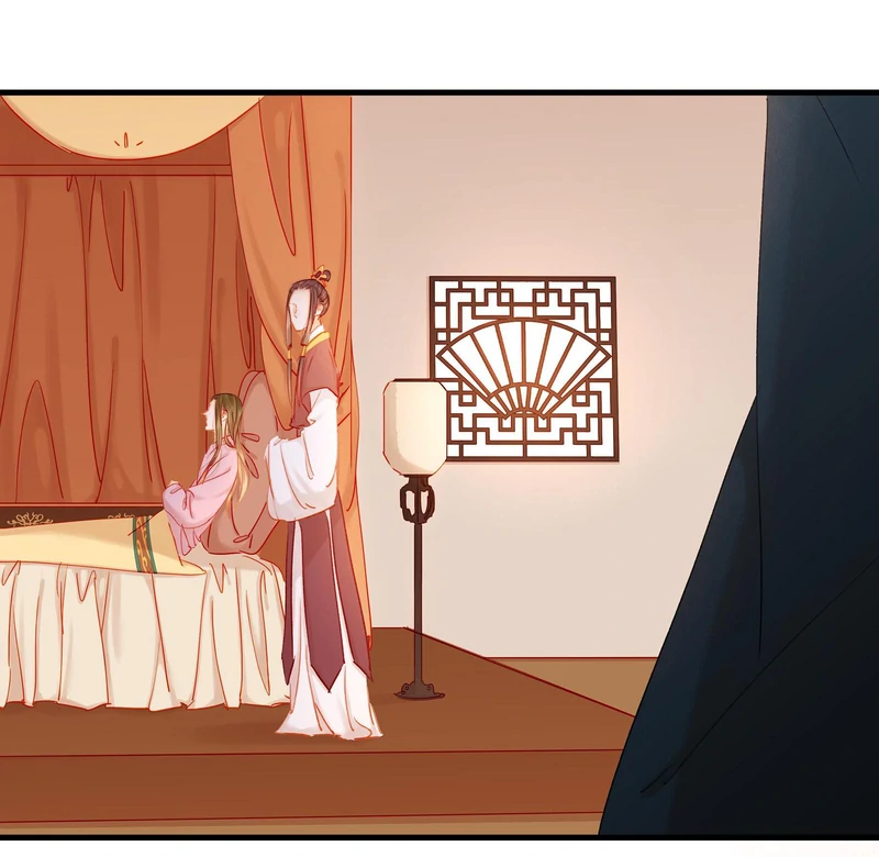 Our Young Master’s Plans are Infallible [Official] - 48 - I Treat You As A Friend manhwa