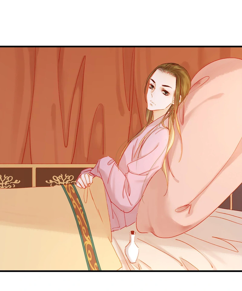 Our Young Master’s Plans are Infallible [Official] - 48 - I Treat You As A Friend manhwa