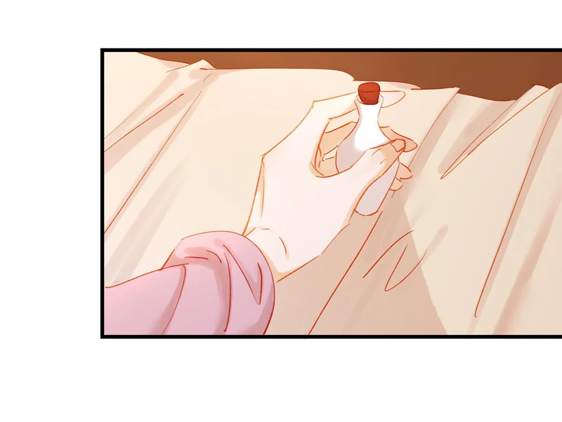 Our Young Master’s Plans are Infallible [Official] - 48 - I Treat You As A Friend manhwa