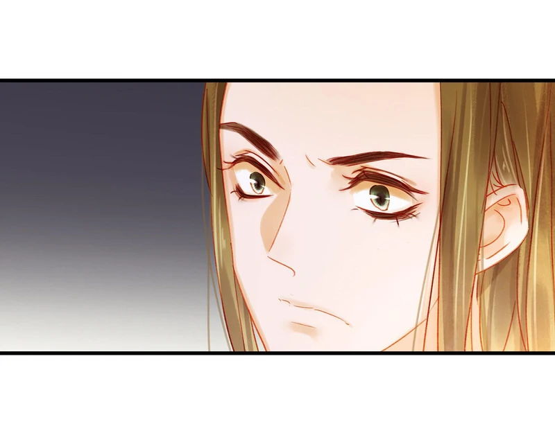 Our Young Master’s Plans are Infallible [Official] - 48 - I Treat You As A Friend manhwa