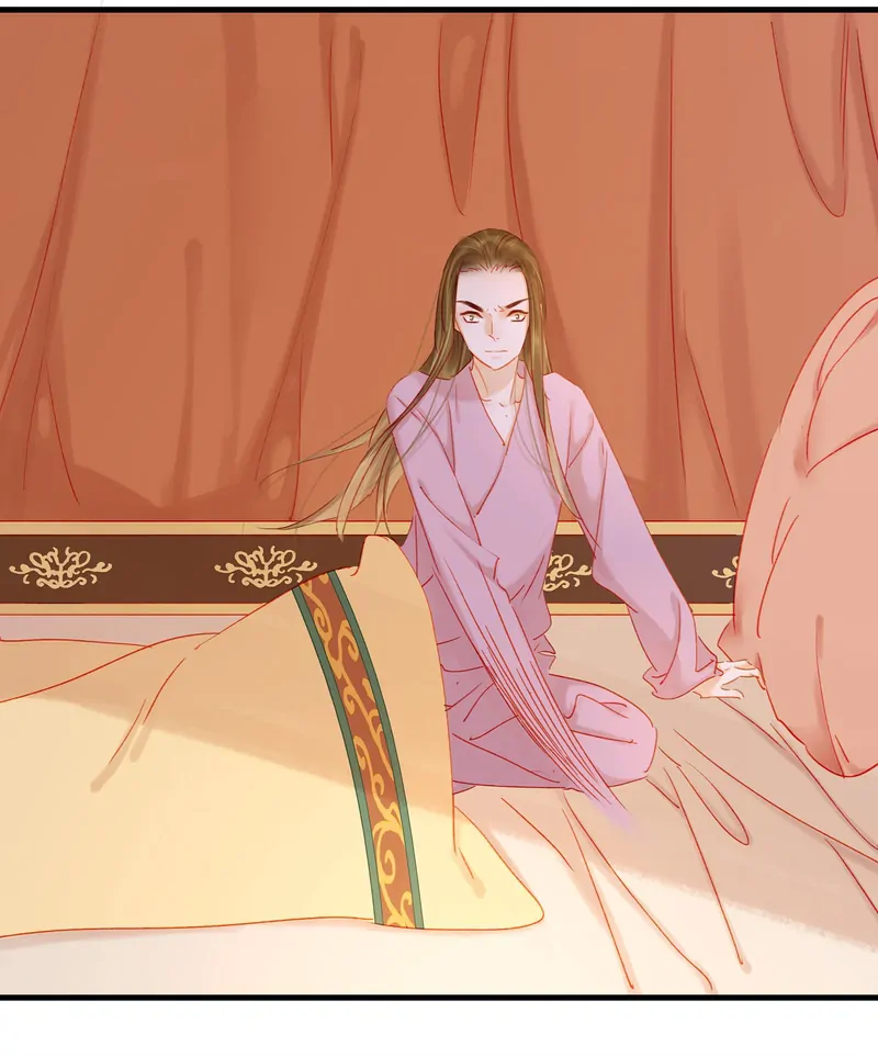 Our Young Master’s Plans are Infallible [Official] - 48 - I Treat You As A Friend manhwa