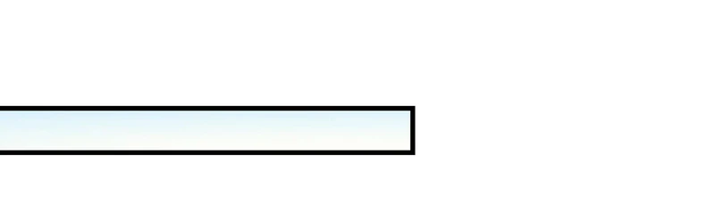 Our Young Master’s Plans are Infallible [Official] - 49 - Frustrated manhwa