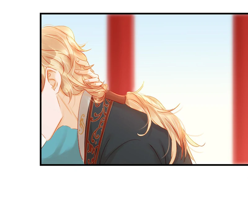 Our Young Master’s Plans are Infallible [Official] - 49 - Frustrated manhwa