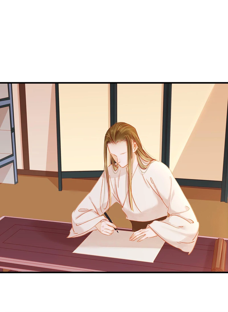 Our Young Master’s Plans are Infallible [Official] - 49 - Frustrated manhwa