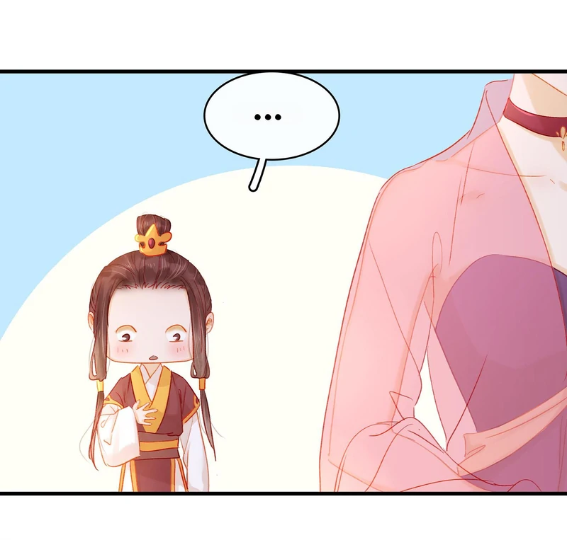 Our Young Master’s Plans are Infallible [Official] - 50 - Dear Customer manhwa