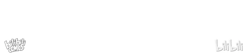 Our Young Master’s Plans are Infallible [Official] - 50 - Dear Customer manhwa