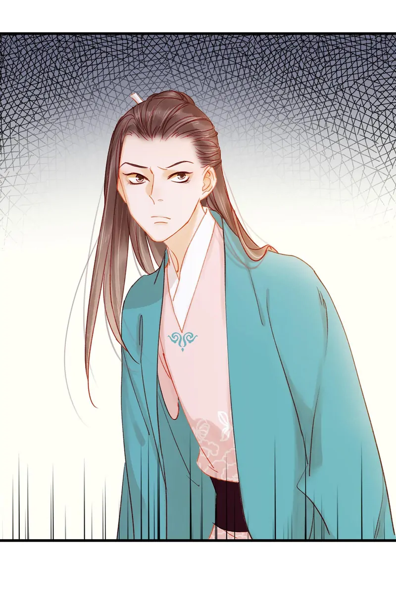 Our Young Master’s Plans are Infallible [Official] - 52 - Please Don't Pinch the Face manhwa
