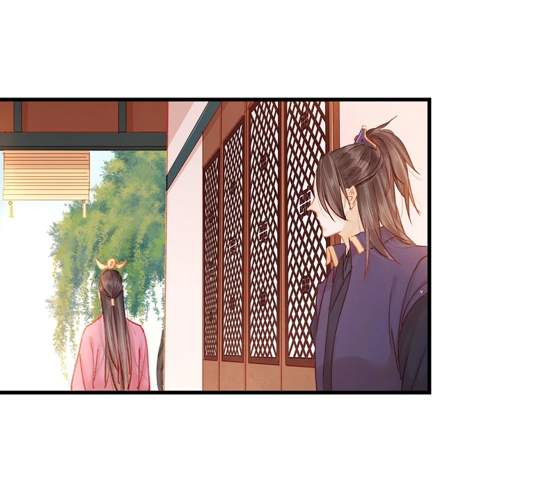 Our Young Master’s Plans are Infallible [Official] - 53 - Kneeling in the Ancestral Hall manhwa