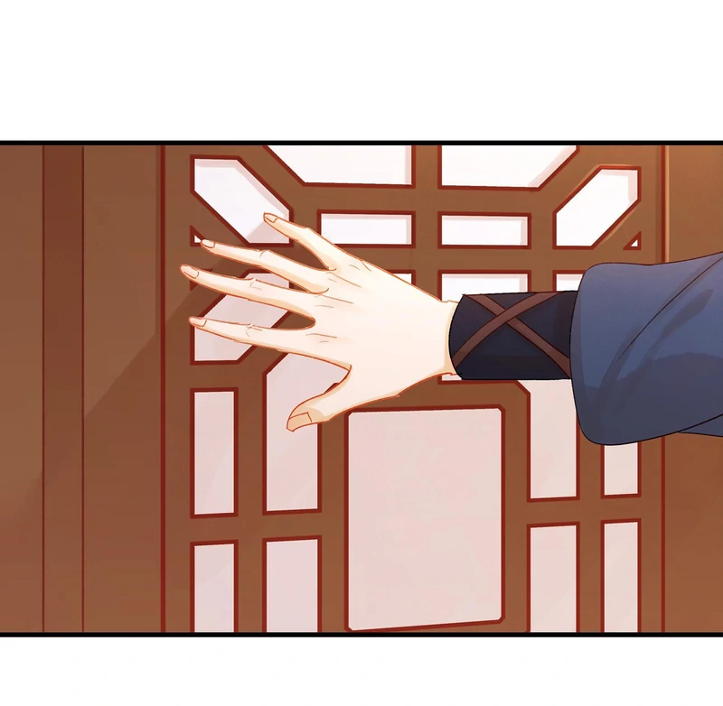 Our Young Master’s Plans are Infallible [Official] - 53 - Kneeling in the Ancestral Hall manhwa