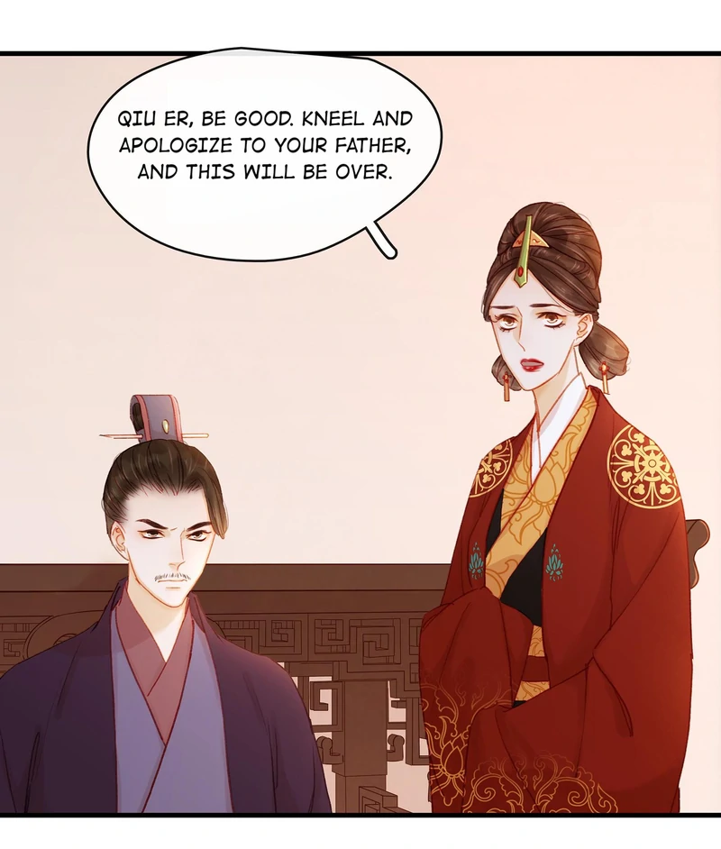 Our Young Master’s Plans are Infallible [Official] - 53 - Kneeling in the Ancestral Hall manhwa