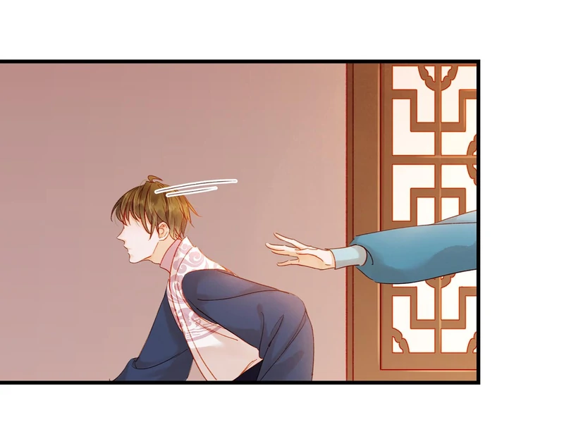 Our Young Master’s Plans are Infallible [Official] - 53 - Kneeling in the Ancestral Hall manhwa