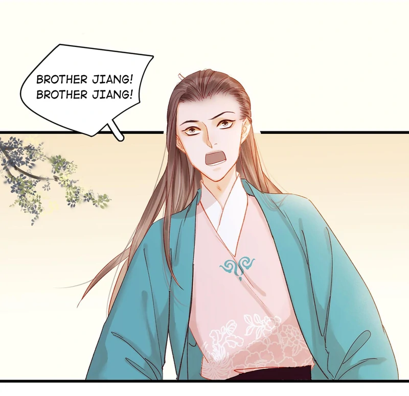 Our Young Master’s Plans are Infallible [Official] - 53 - Kneeling in the Ancestral Hall manhwa