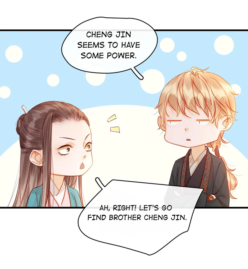 Our Young Master’s Plans are Infallible [Official] - 53 - Kneeling in the Ancestral Hall manhwa