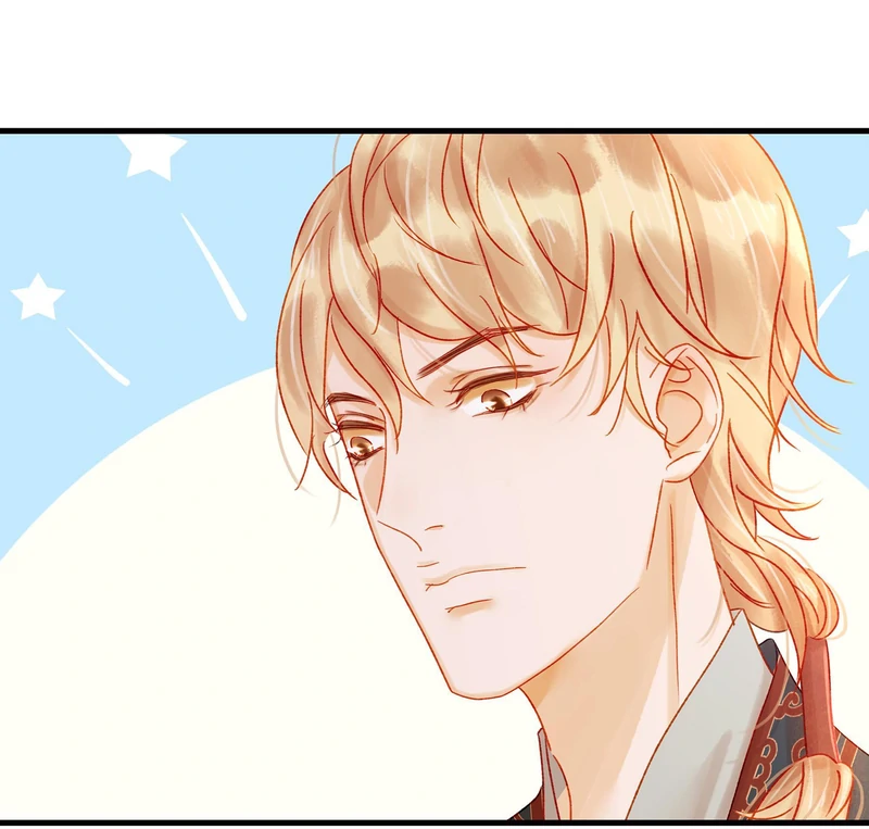 Our Young Master’s Plans are Infallible [Official] - 55 - Eating Chicken manhwa