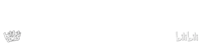 Our Young Master’s Plans are Infallible [Official] - 55 - Eating Chicken manhwa