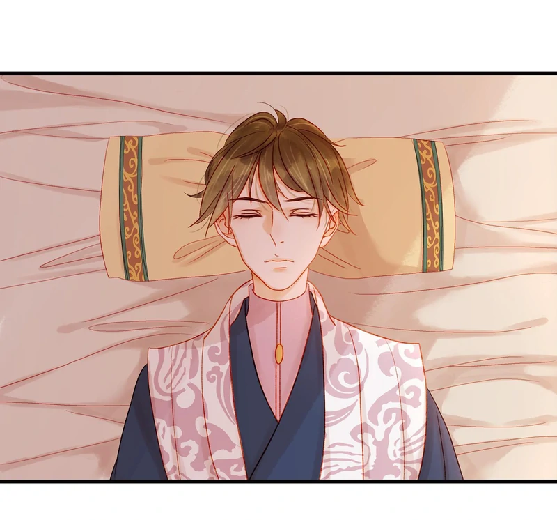 Our Young Master’s Plans are Infallible [Official] - 56 - Sorry, It's Okay manhwa