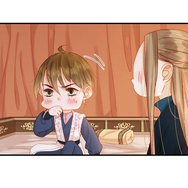 Our Young Master’s Plans are Infallible [Official] - 56 - Sorry, It's Okay manhwa