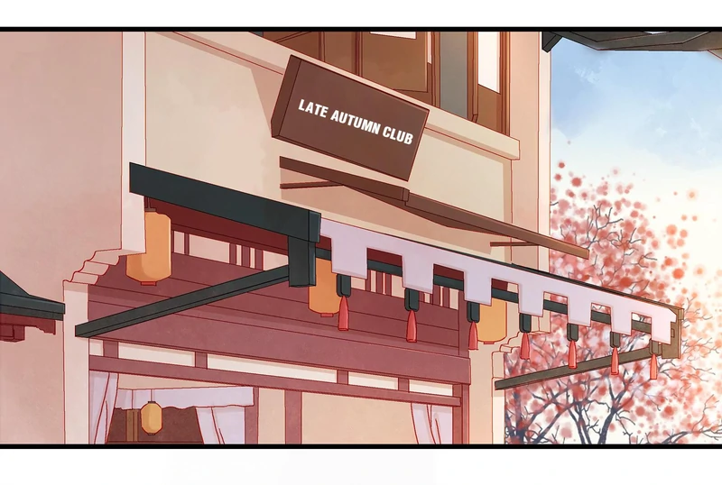 Our Young Master’s Plans are Infallible [Official] - 57 - 143 I Love You manhwa