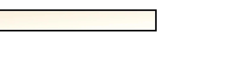 Our Young Master’s Plans are Infallible [Official] - 57 - 143 I Love You manhwa