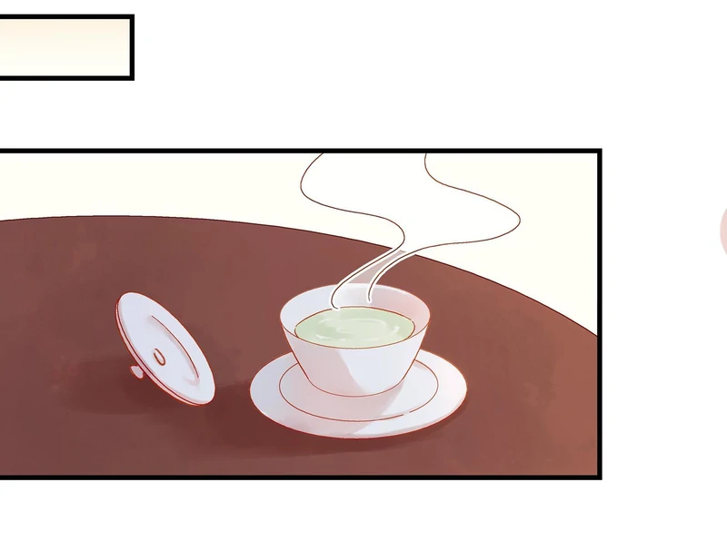 Our Young Master’s Plans are Infallible [Official] - 57 - 143 I Love You manhwa