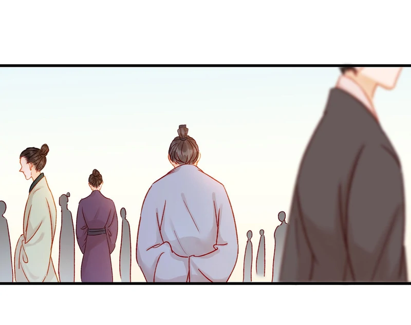 Our Young Master’s Plans are Infallible [Official] - 58 - Assassination Attempt manhwa