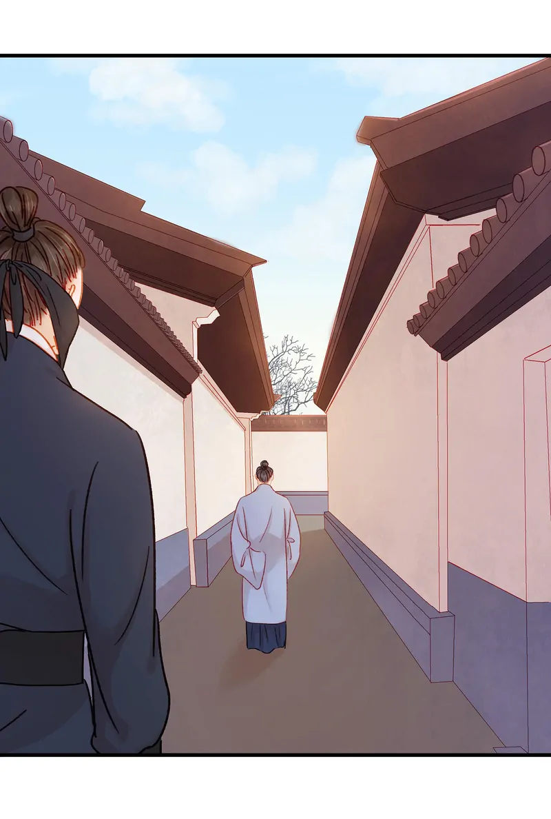 Our Young Master’s Plans are Infallible [Official] - 58 - Assassination Attempt manhwa