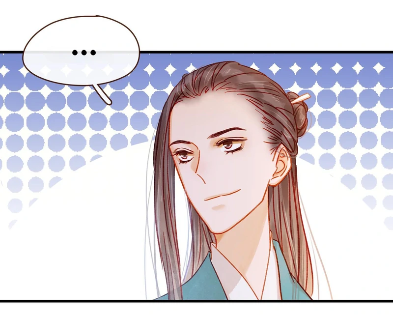 Our Young Master’s Plans are Infallible [Official] - 58 - Assassination Attempt manhwa