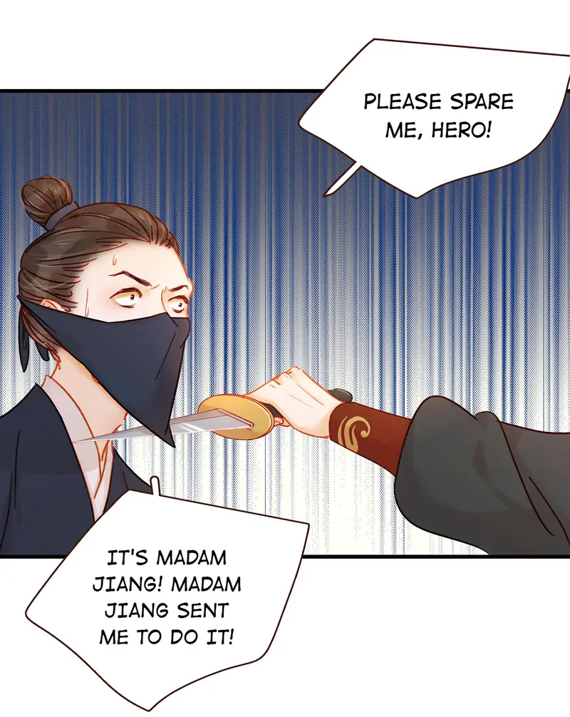 Our Young Master’s Plans are Infallible [Official] - 58 - Assassination Attempt manhwa