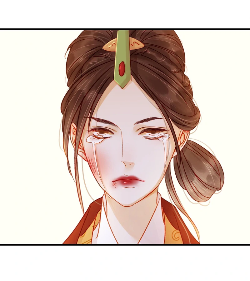 Our Young Master’s Plans are Infallible [Official] - 58 - Assassination Attempt manhwa