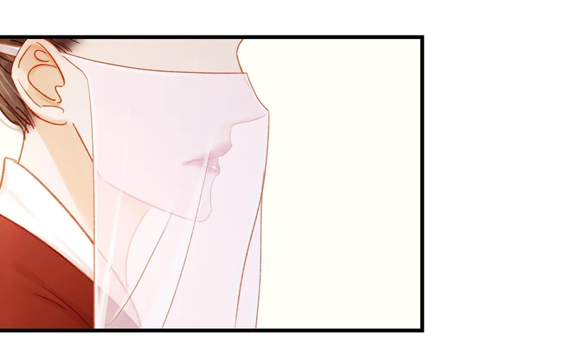 Our Young Master’s Plans are Infallible [Official] - 58 - Assassination Attempt manhwa