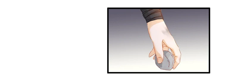 Our Young Master’s Plans are Infallible [Official] - 59 - Extra 1 - Adamant Two-Dog manhwa