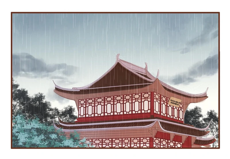 Our Young Master’s Plans are Infallible [Official] - 59 - Extra 1 - Adamant Two-Dog manhwa