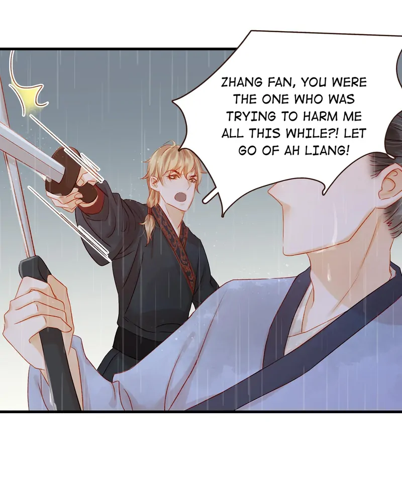 Our Young Master’s Plans are Infallible [Official] - 59 - Extra 1 - Adamant Two-Dog manhwa