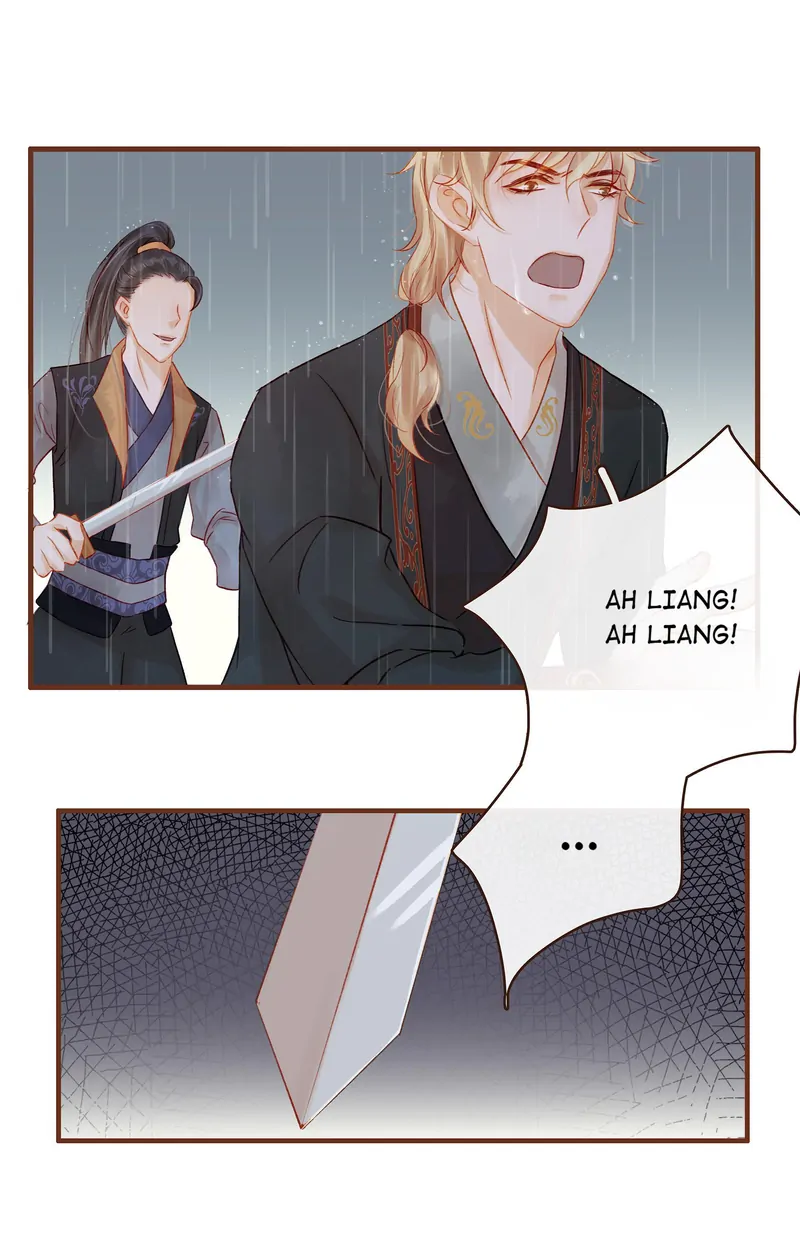 Our Young Master’s Plans are Infallible [Official] - 59 - Extra 1 - Adamant Two-Dog manhwa