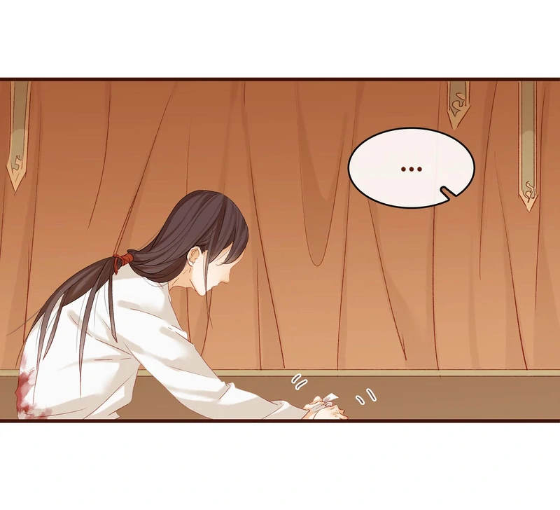 Our Young Master’s Plans are Infallible [Official] - 6 - My Fault that the Assassination Failed manhwa