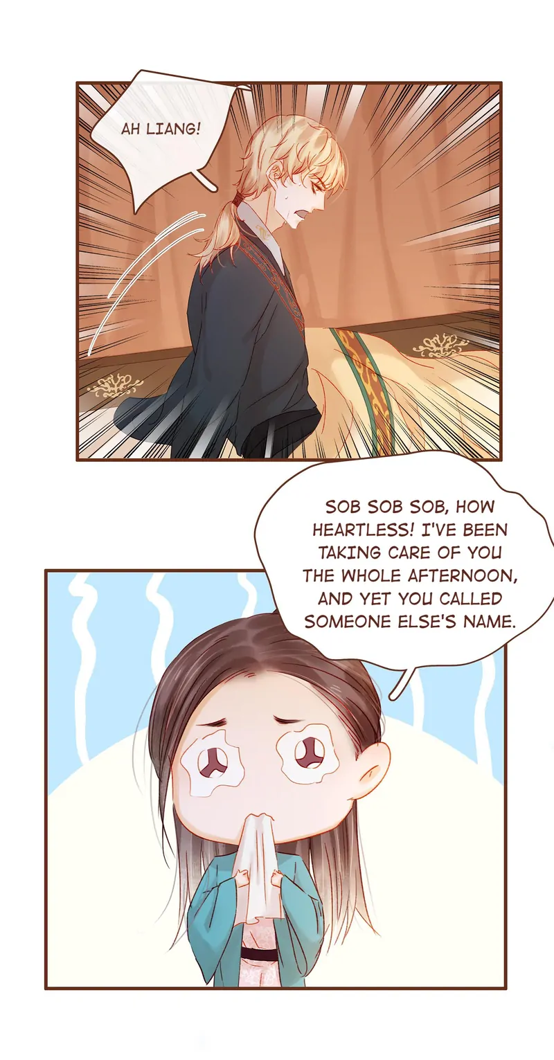 Our Young Master’s Plans are Infallible [Official] - 60 - Extra 2 - Revenge of Two-Dog manhwa