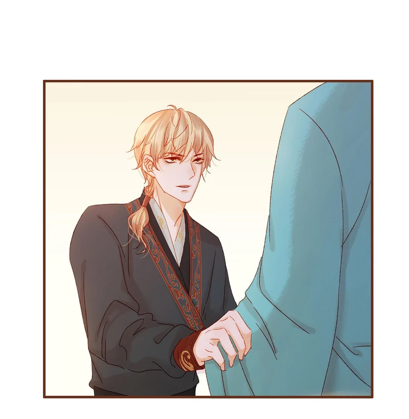 Our Young Master’s Plans are Infallible [Official] - 60 - Extra 2 - Revenge of Two-Dog manhwa