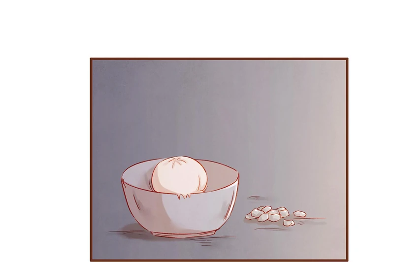 Our Young Master’s Plans are Infallible [Official] - 61 - Extra 3 Revenge of Two Dog manhwa