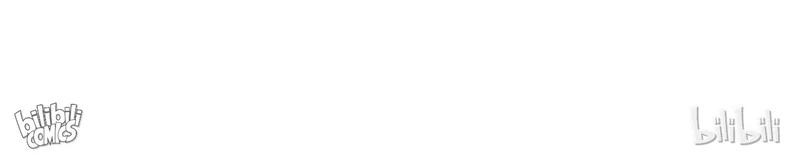 Our Young Master’s Plans are Infallible [Official] - 61 - Extra 3 Revenge of Two Dog manhwa