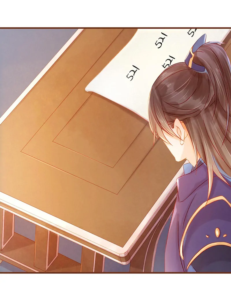 Our Young Master’s Plans are Infallible [Official] - 62 - Lollygagging manhwa