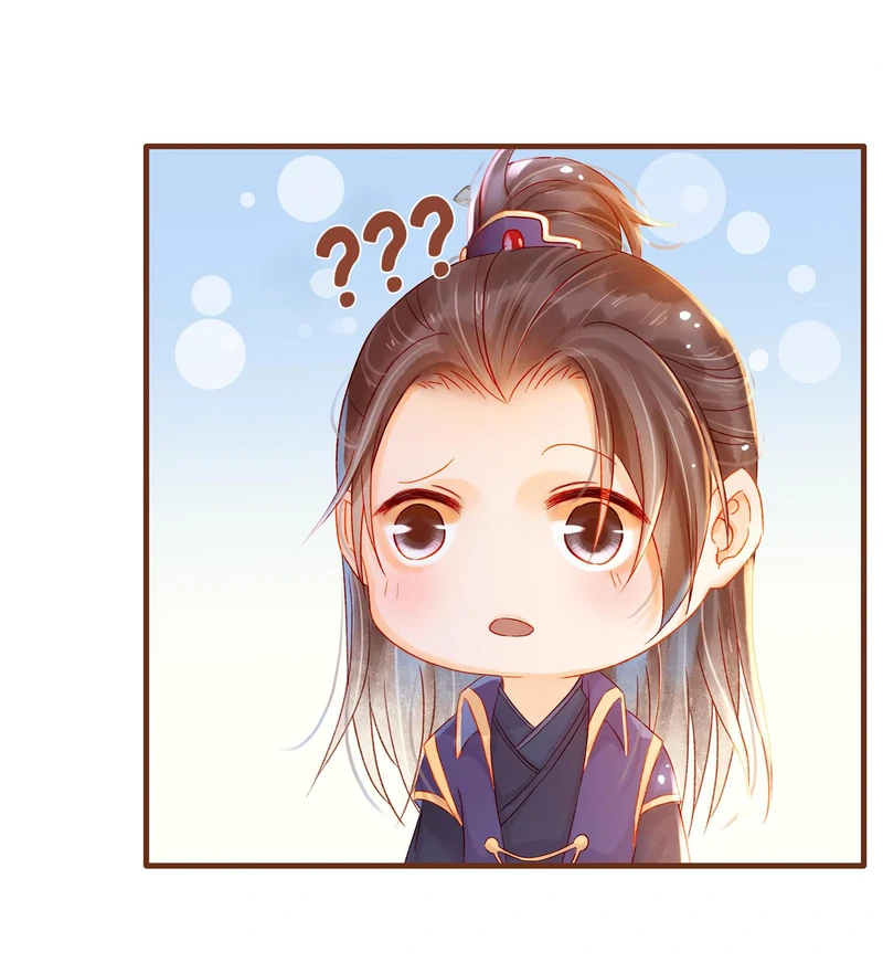 Our Young Master’s Plans are Infallible [Official] - 62 - Lollygagging manhwa