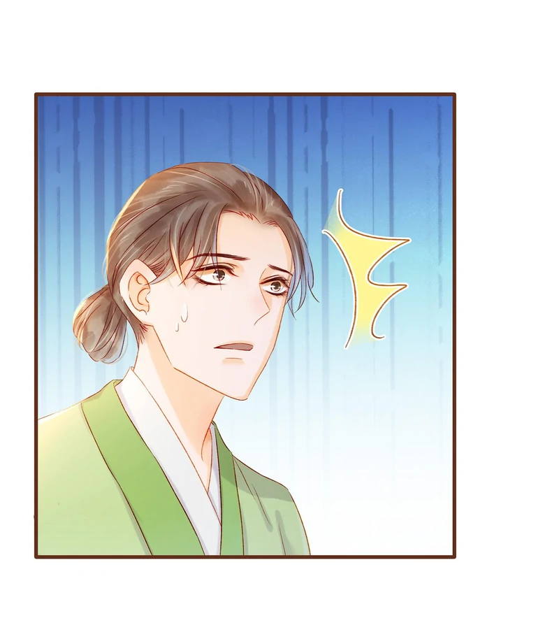 Our Young Master’s Plans are Infallible [Official] - 63 - Splitting Inheritance Out of Anger manhwa