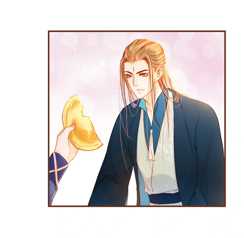 Our Young Master’s Plans are Infallible [Official] - 65 - Opening a Supermarket manhwa