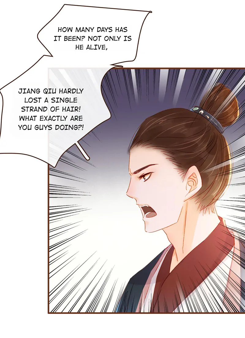 Our Young Master’s Plans are Infallible [Official] - 66 - Mister Jiang's Supermarket manhwa