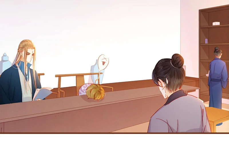 Our Young Master’s Plans are Infallible [Official] - 67 - Grave Danger manhwa