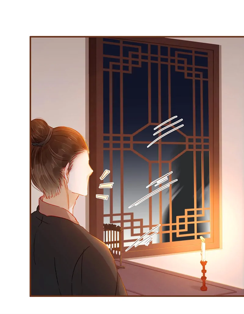 Our Young Master’s Plans are Infallible [Official] - 67 - Grave Danger manhwa