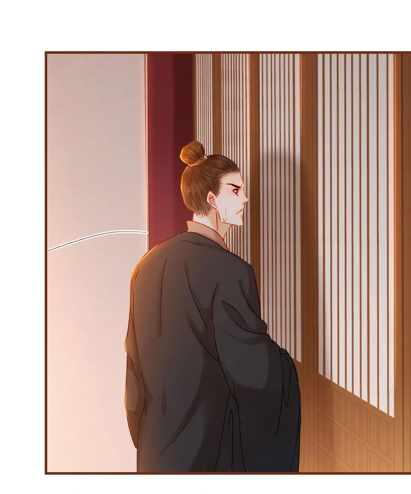 Our Young Master’s Plans are Infallible [Official] - 67 - Grave Danger manhwa