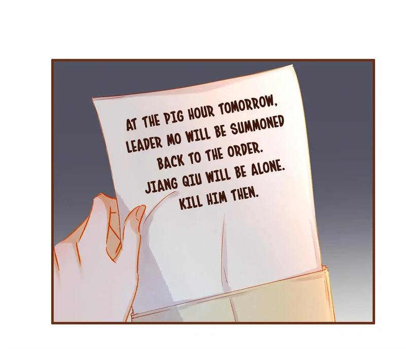 Our Young Master’s Plans are Infallible [Official] - 67 - Grave Danger manhwa