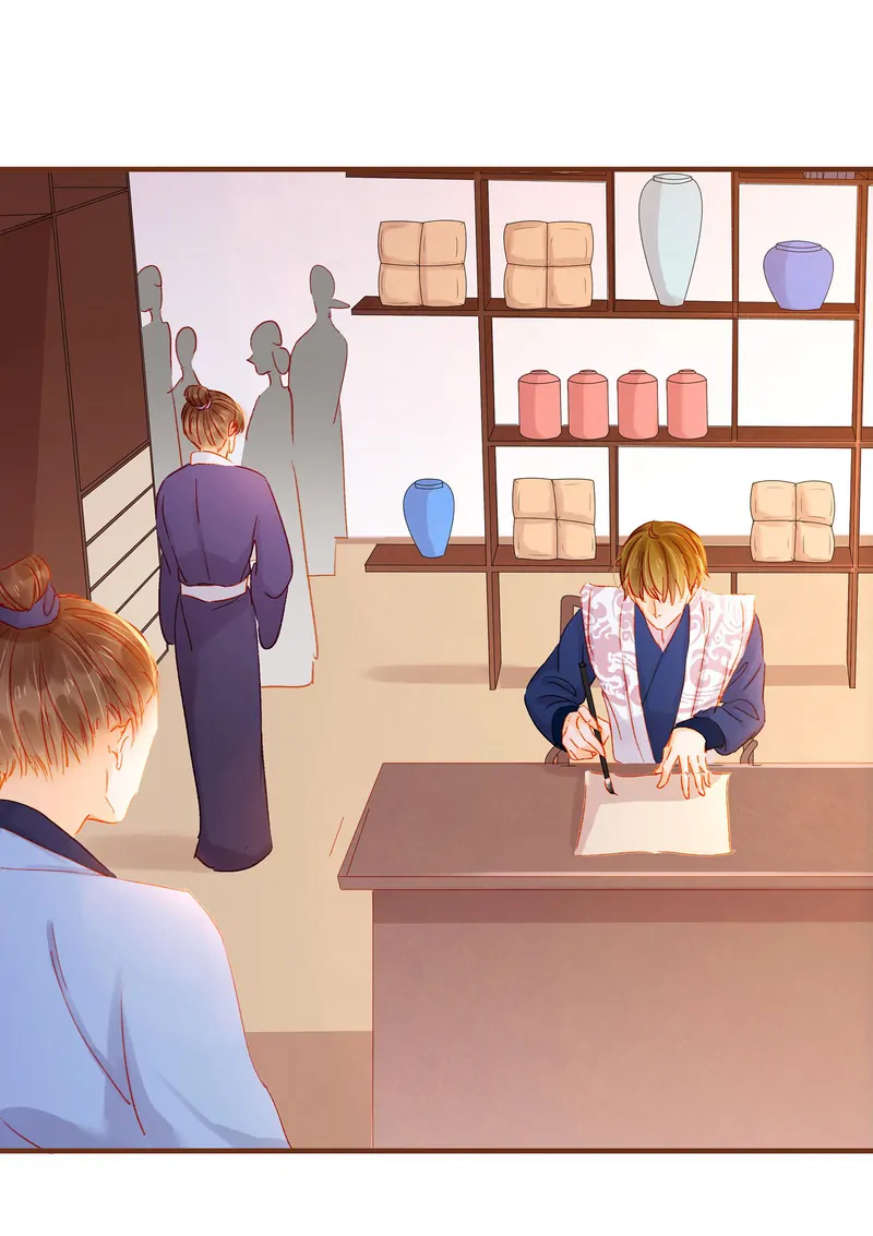 Our Young Master’s Plans are Infallible [Official] - 67 - Grave Danger manhwa