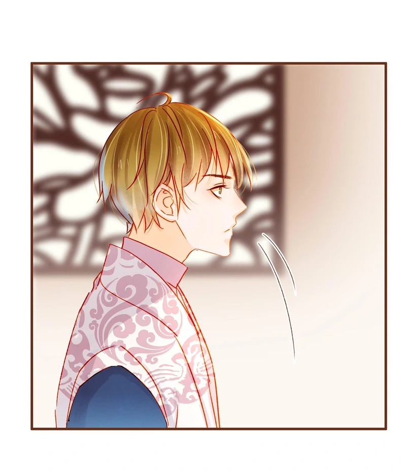 Our Young Master’s Plans are Infallible [Official] - 67 - Grave Danger manhwa